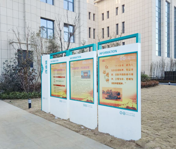 医院宣传栏