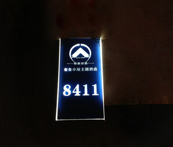 发光门牌科室牌