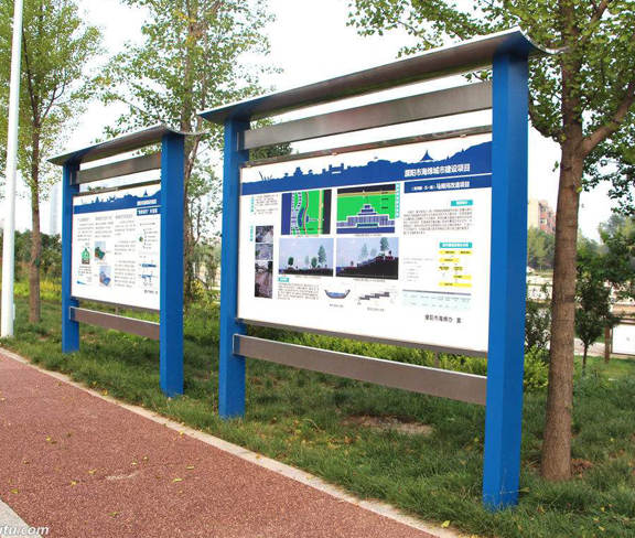 不锈钢宣传栏